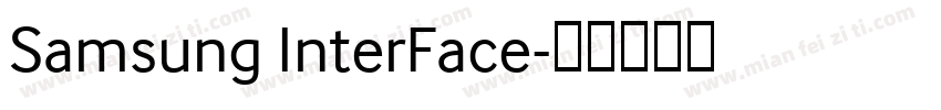 Samsung InterFace字体转换